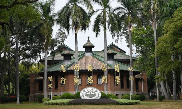 FAU Professor on Leave: Free Speech Under Fire?