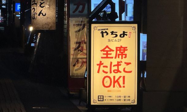 ‘No Swim’ Advisory Issued for South Inlet Beach in Boca Raton Due to Bacteria Count