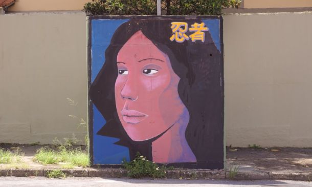 Remembering Michael Comar: A Boca Raton Life 6 Boca Raton's Stunning New Spanish River Park Mural