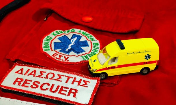 Rescuers On Scene Of Possible Radiological Incident