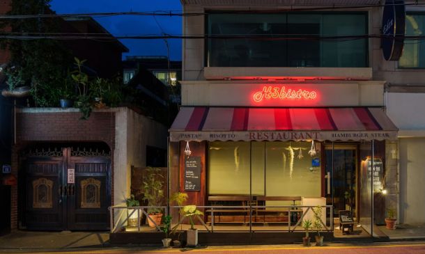 Boca's New Frozen Custard: A Sweet Treat