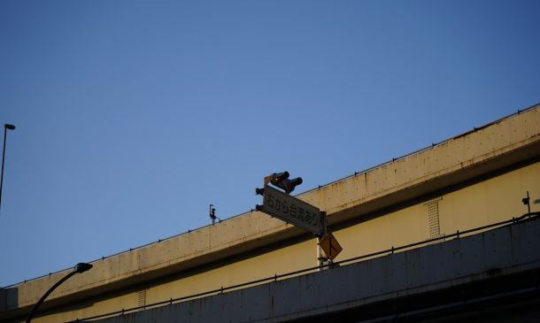 Boca Raton Honors 9/11 First Responders