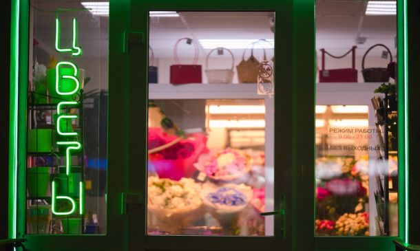 Boca's New Grocery: Fresh, Modern, & Local