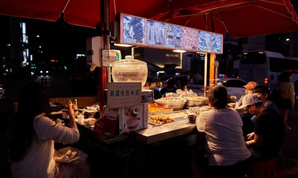 Boca Raton Bowl: Chefs, Fun & Football!